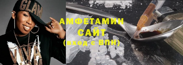 прущие крисы Алексин
