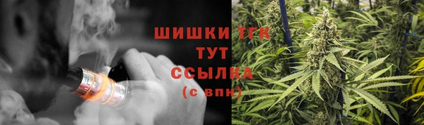 первитин Алзамай