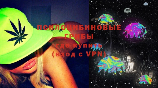 кокаин премиум Алексеевка