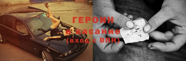 прущие крисы Алексин