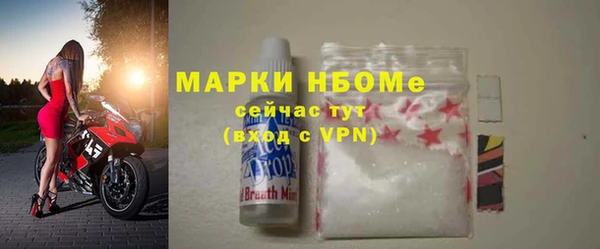 первитин Алзамай