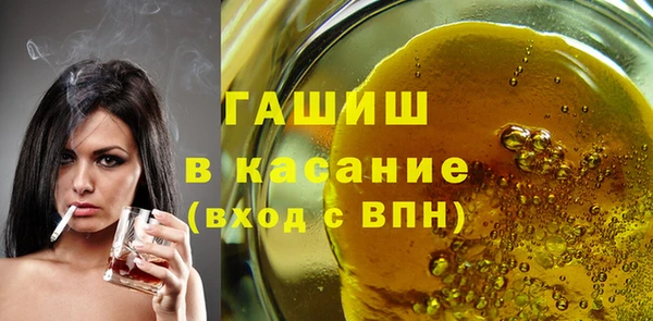 первитин Алзамай