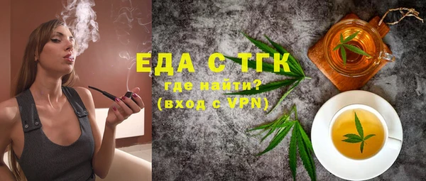 прущие крисы Алексин