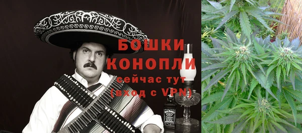 первитин Алзамай