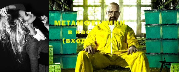 кокаин премиум Алексеевка