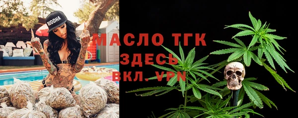 кокаин премиум Алексеевка