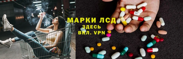 прущие крисы Алексин