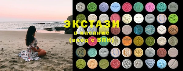 прущие крисы Алексин