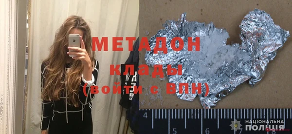 прущие крисы Алексин