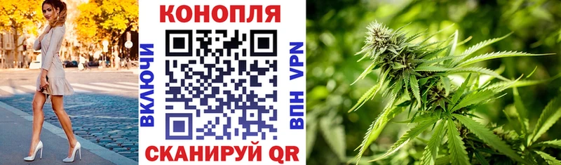 blacksprut маркетплейс  Макушино  Марихуана SATIVA & INDICA 